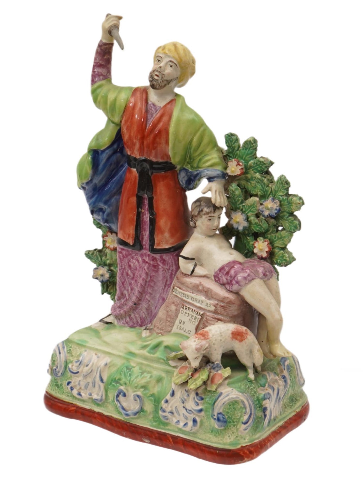 ANTIQUE EARLY 19TH C STAFFORDSHIRE CERAMIC SCULPTURE (1 of 8)