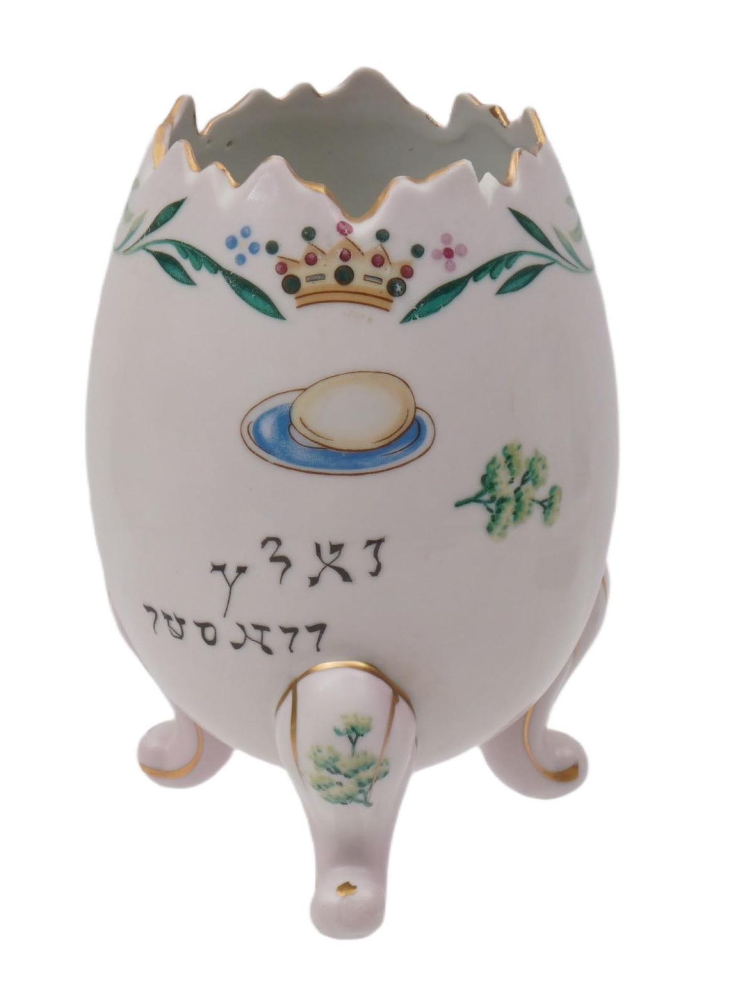 AMERICAN SEDER EGG SHAPED SALT WATER PORCELAIN DISH (1 of 5)