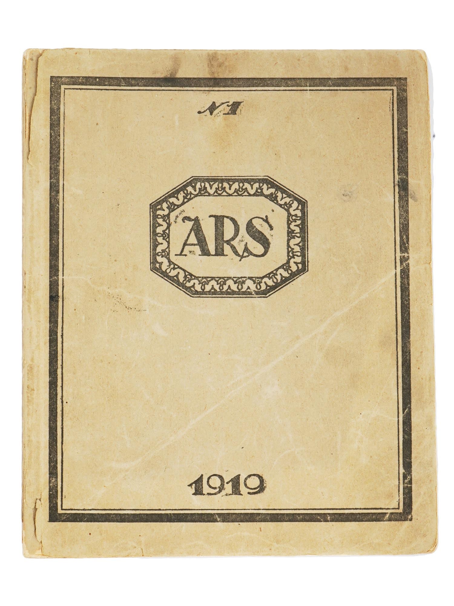 1919 RUSSIAN ARS ART AND LITERATURE MAGAZINE ISSUE (1 of 11)