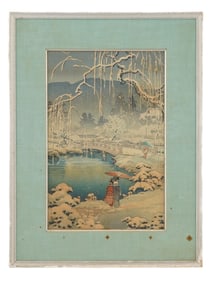 JAPANESE SPRING WOODBLOCK PRINT BY TSUCHIYA KOITSU