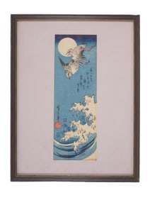 AFTER UTAGAWA HIROSHIGE JAPANESE WOODBLOCK BIRDS