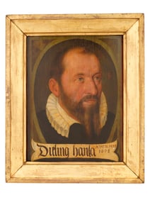17TH CENTURY DUTCH MALE PORTRAIT OIL PAINTING FRAMED