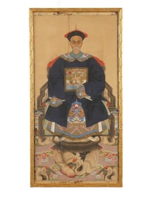 ANTIQUE CHINESE QING DYNASTY ANCESTOR PORTRAIT PAINTING