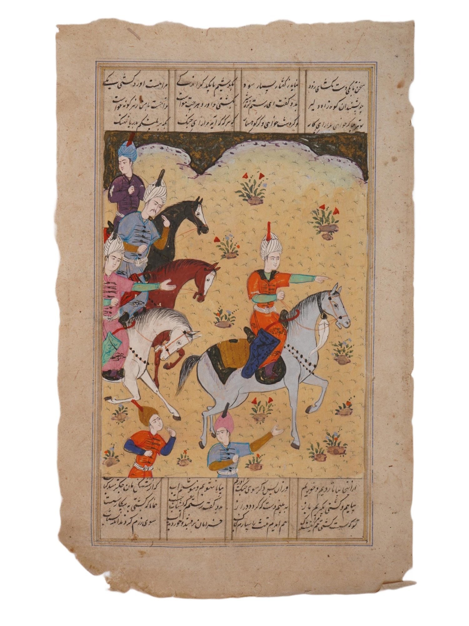 ANTIQUE PERSIAN MUGHAL ART PAINTING W MANUSCRIPT (1 of 3)