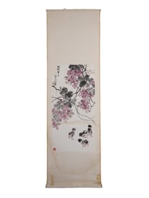 ANTIQUE CHINESE HUANYAO HANGING SCROLL PAINTING