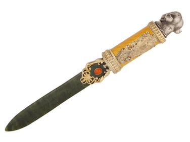RUSSIAN SILVER ENAMEL JADE GEMSTONE DOG LETTER OPENER