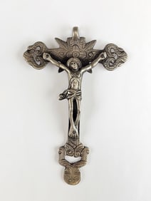 LARGE 19?? C ANTIQUE RELIGIOUS SILVER CROSS PENDANT