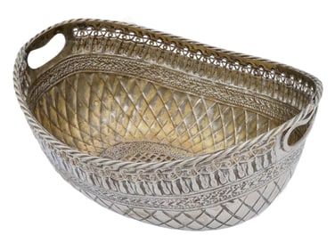 ANTIQUE SILVER PLATED FRUIT BASKET CENTERPIECE