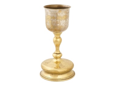 ANTIQUE IMPERIAL RUSSIAN ETCHED CHALICE CUP