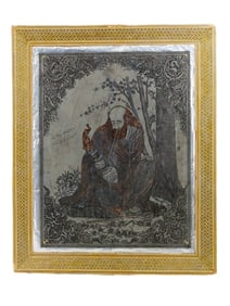 PERSIAN ENGRAVING ON COOPER W MOSAIC INLAY FRAME