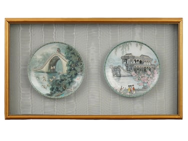 VTG JINGDEZHEN PORCELAIN PLATES SUMMER PALACE SERIES