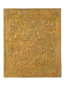 ANTIQUE PERSIAN RELIEF BRASS PLAQUE W HUNTING SCENE