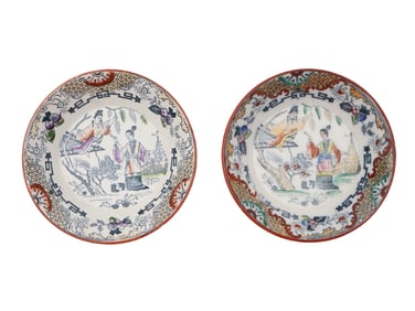ANTIQUE DUTCH PETRUS REGOUT TIMOR PORCELAIN PLATES