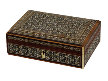 VINTAGE PERSIAN KHATAM MOSAIC WOODEN BOX