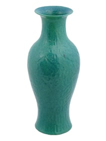 ANTIQUE CHINESE ROBINS EGG GLAZED PORCELAIN VASE