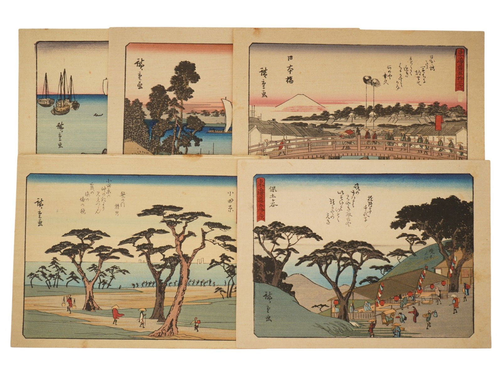 VINTAGE UTAGAWA HIROSHIGE JAPANESE LANDSCAPE WOODBLOCKS: A group of five vintage Utagawa Hiroshige color woodblock prints. Utagawa Hiroshige, 1797 to 1858, a Japanese ukiyo-e artist, considered the last great master of this genre painting tradition. From th
