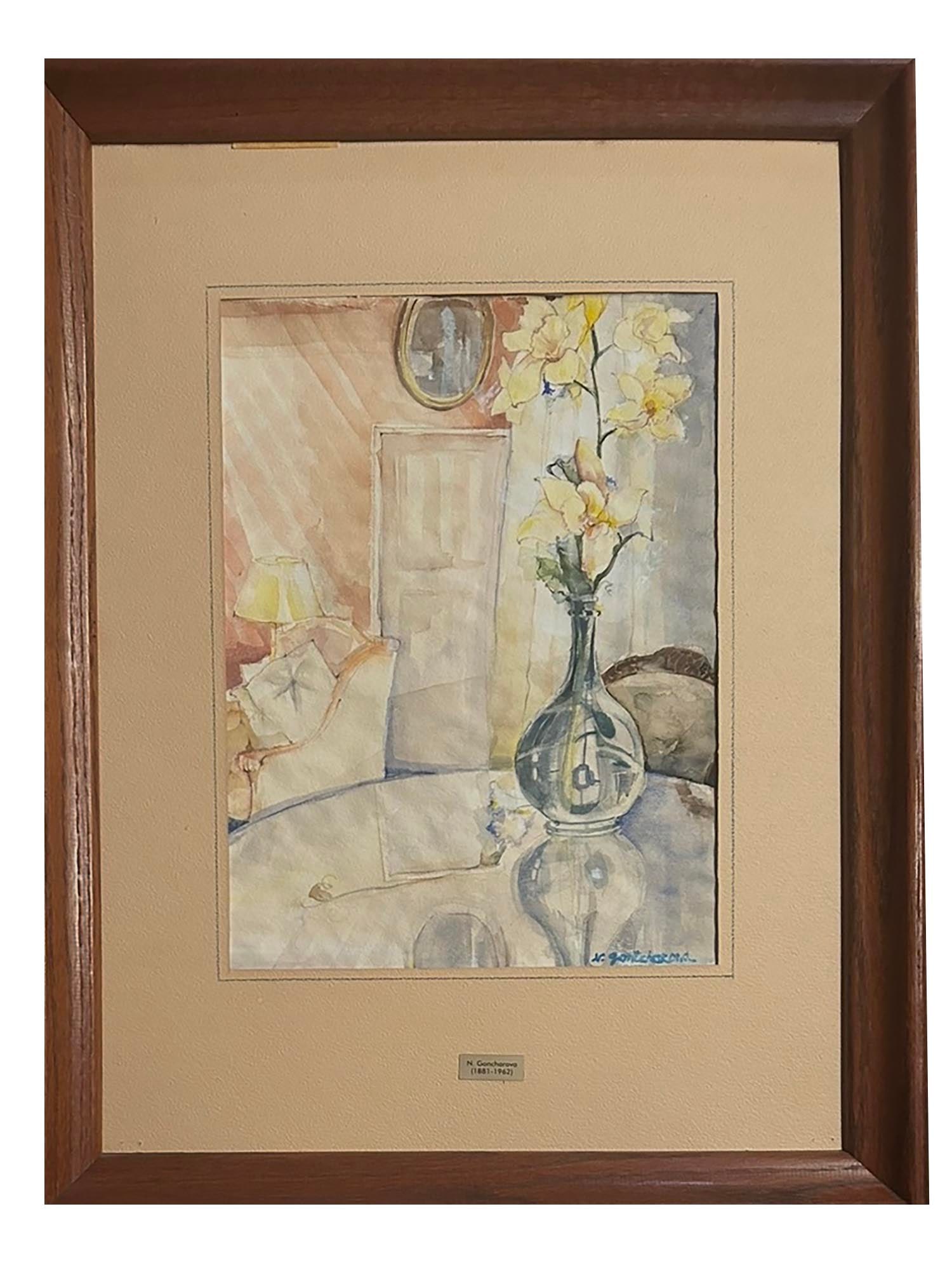 RUSSIAN WATERCOLOR PAINTING SIGNED NATALIA GONCHAROVA: Natalia Sergeevna Goncharova, Russian, Soviet, 1881 to 1962, watercolor painting on paper depicting a still life with a flower in a decanter. Circa: 1930s. Signed lower right. Framed. A plate with the