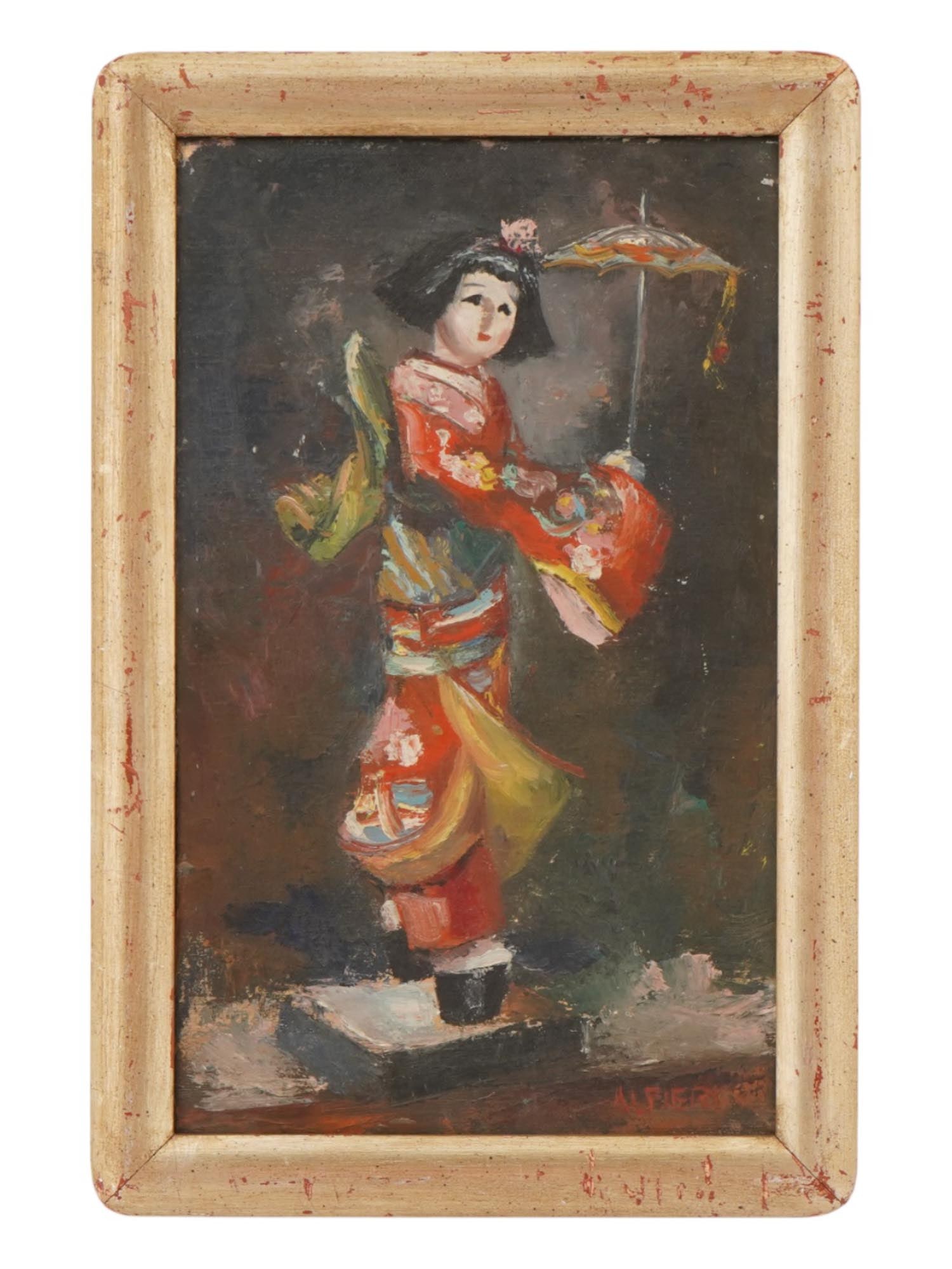 AMERICAN PORTRAIT OIL PAINTING BY PHILIPPE ALFIERI: Philippe Alfieri, Italian, American, 1921 to 2009, an oil painting on board depicting a portrait of a Chinese girl. Signed lower right. Framed. Philippe Alfieri was an Italian American artist who was