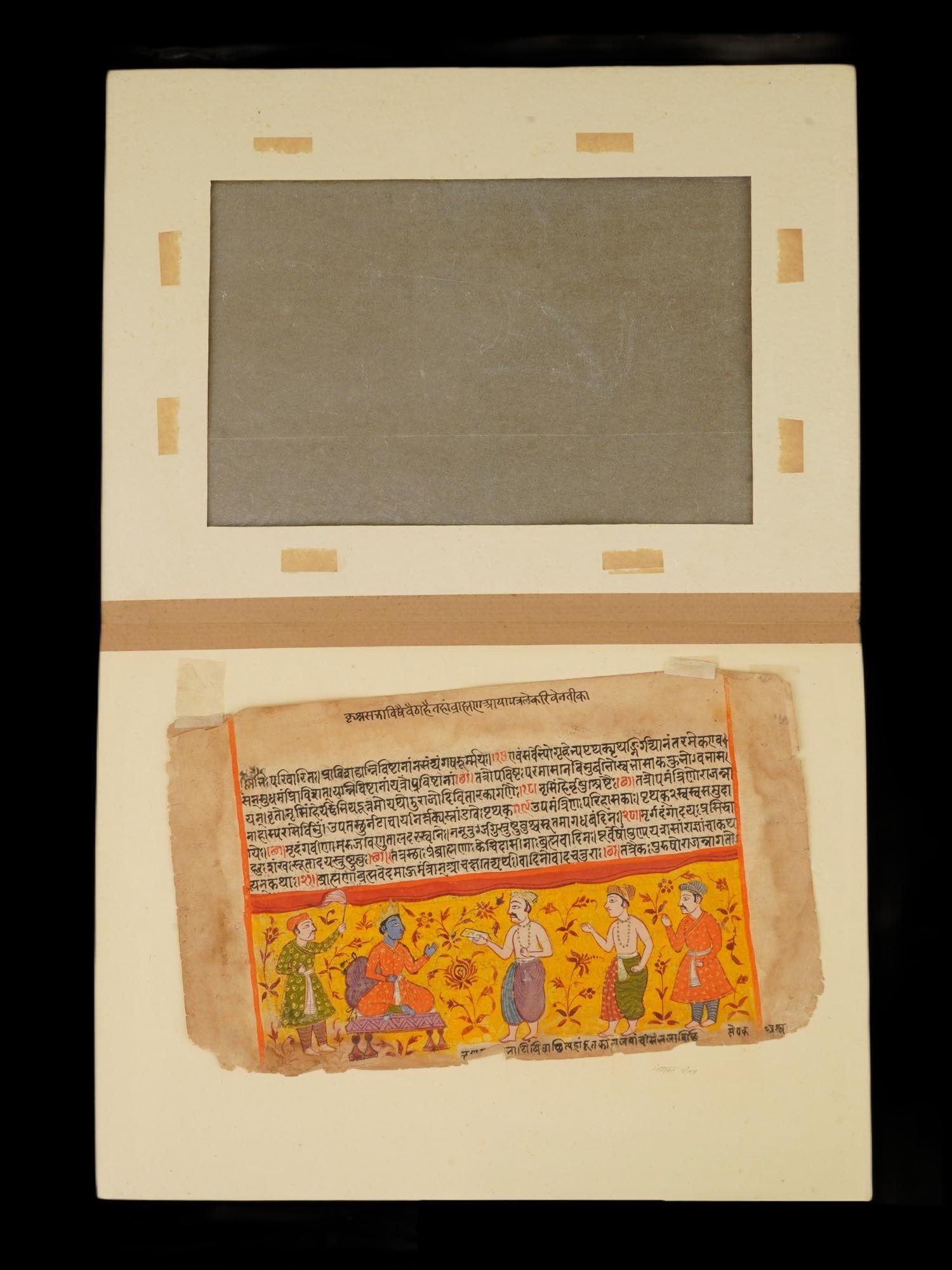 INDIAN MUGHAL MINIATURE PAINTING CIRCA 1800S TO 1900S (1 of 8)