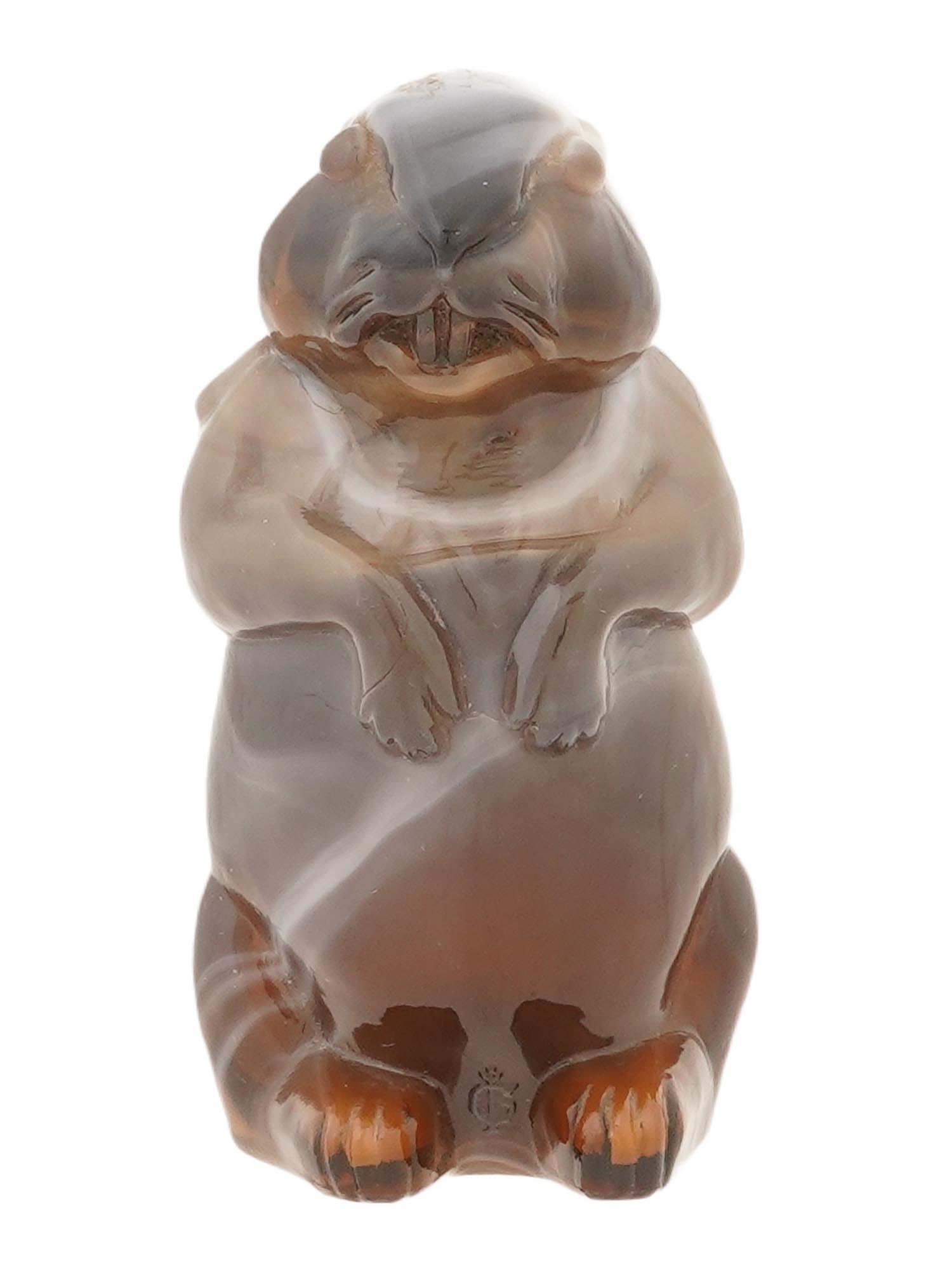 1960S CARAMEL IMPERIAL GLASS WOODCHUCK FIGURINE (1 of 8)