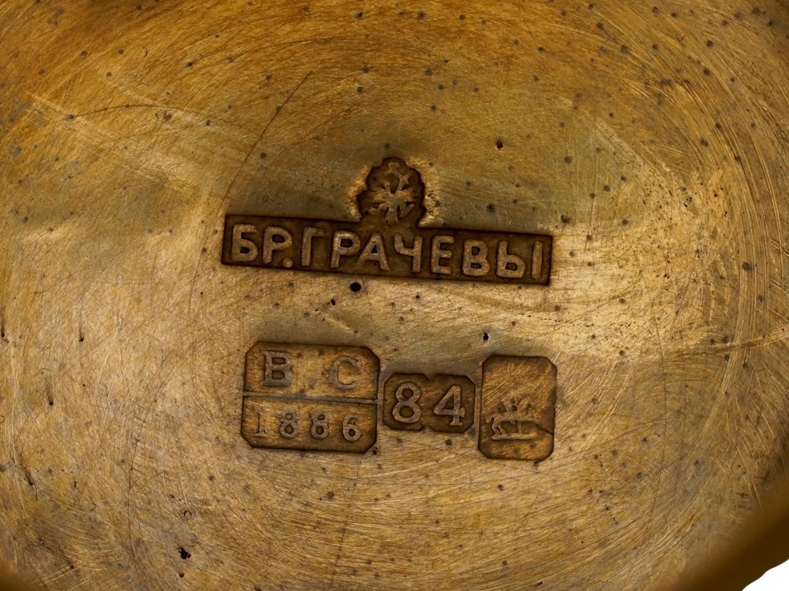 RUSSIAN SILVER IMPERIAL PRESENTATION 5 PIECES TEA SET - 18