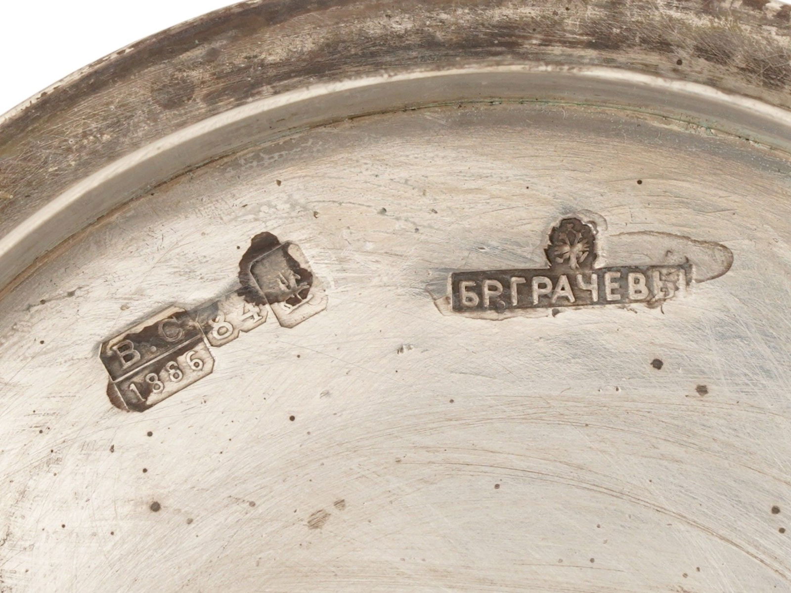 RUSSIAN SILVER IMPERIAL PRESENTATION 5 PIECES TEA SET - 19