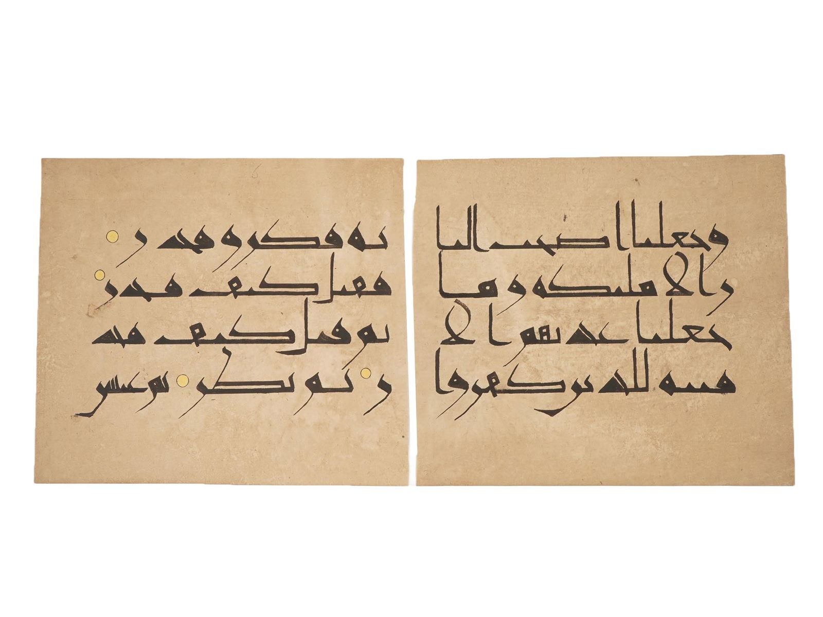 KUFIC SCRIPT STYLE ARABIC CALLIGRAPHY MANUSCRIPT FOLIOS (1 of 2)