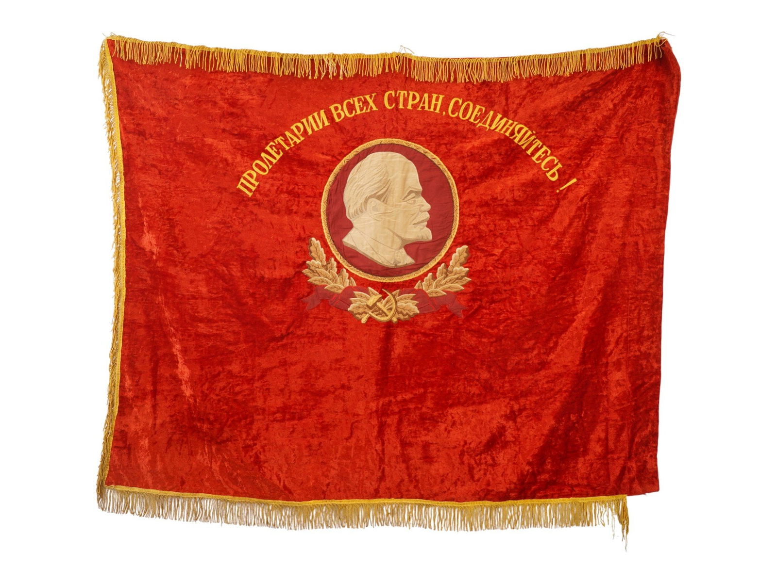 SOVIET ERA RED VELVET BANNER WITH GOLD FRINGE (1 of 6)
