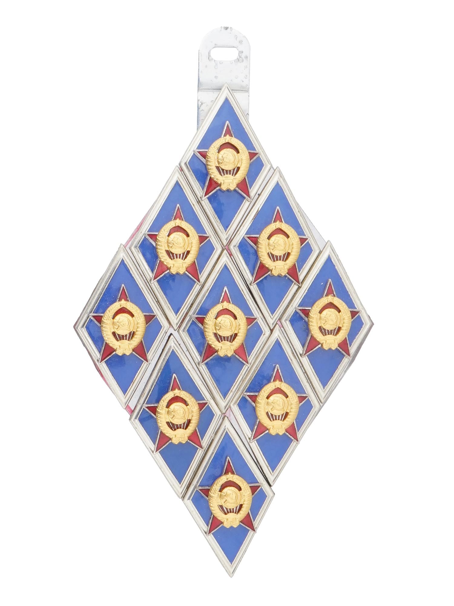 COLLAGE OF NINE SOVIET MILITARY HIGHER EDUCATION BADGES: A collage of nine Soviet military higher education badges, arranged in a diamond pattern. Each badge features a diamond shape with a blue enamel background and a hilt Soviet emblem on top. Marked on t
