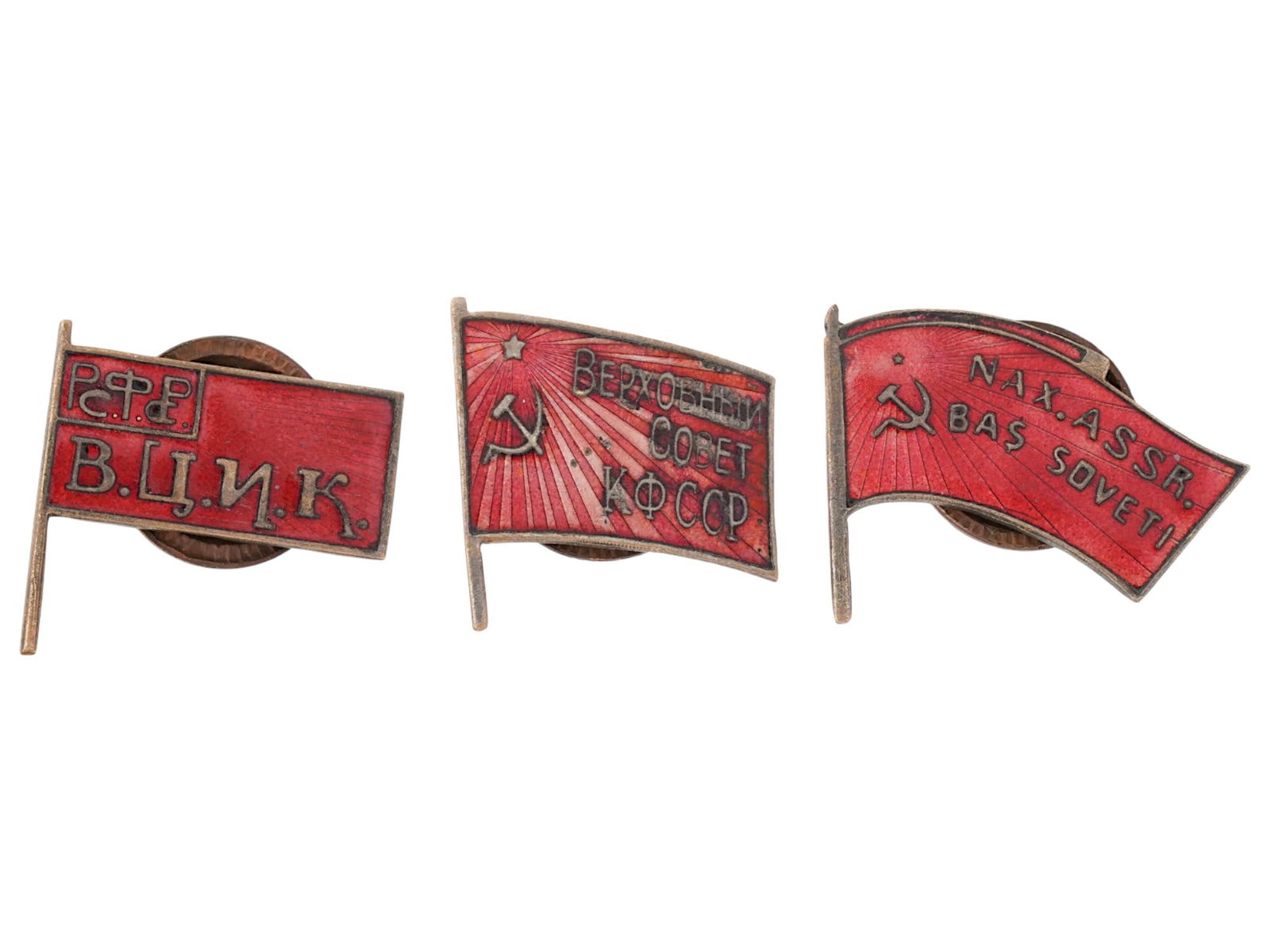 SOVIET SUPREME COUNCIL AND EXECUTIVE COMMITTEE BADGES: A group of three rare Soviet red banner legislator badges, including the Supreme Council of the Karelo-Finnish Soviet Socialist Republic KFSSR, the All-Russian Central Executive Committee with RSFSR c