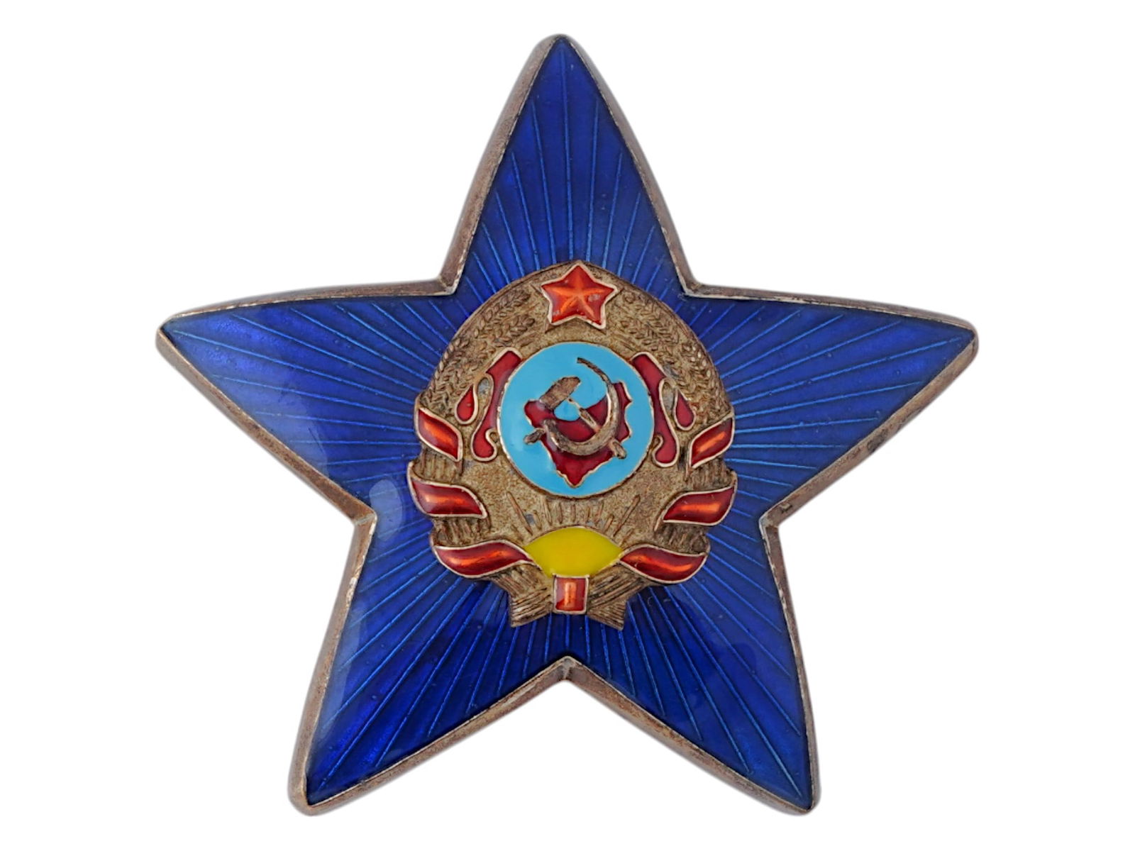 RUSSIAN SOVIET ENAMEL COCKADE POLICE CAP BADGE 1940S (1 of 3)