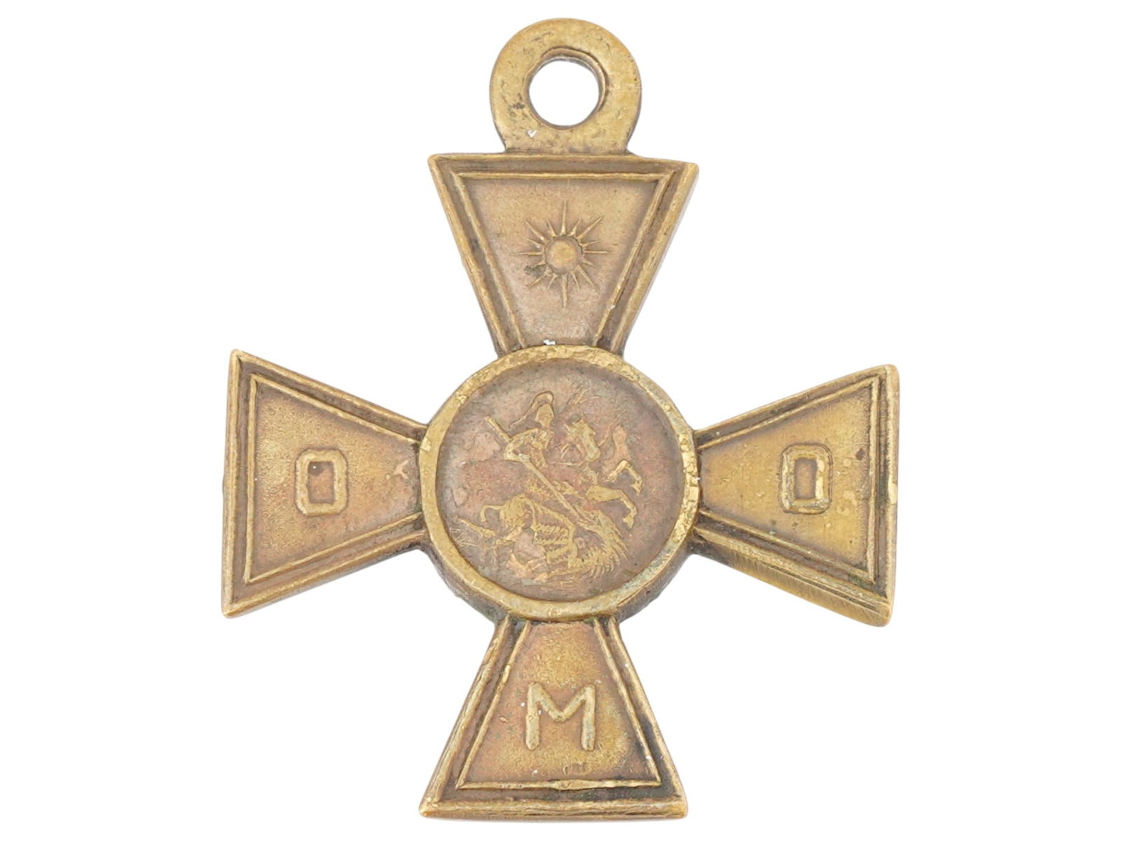 RUSSIAN IMPERIAL CROSS BADGE OF SAINT GEORGE: A Russian Imperial military award replica, the Cross Badge of Saint George. The badge is decorated with the monogram in the center. On the reverse side is depicted Saint George on horseback. The St. G
