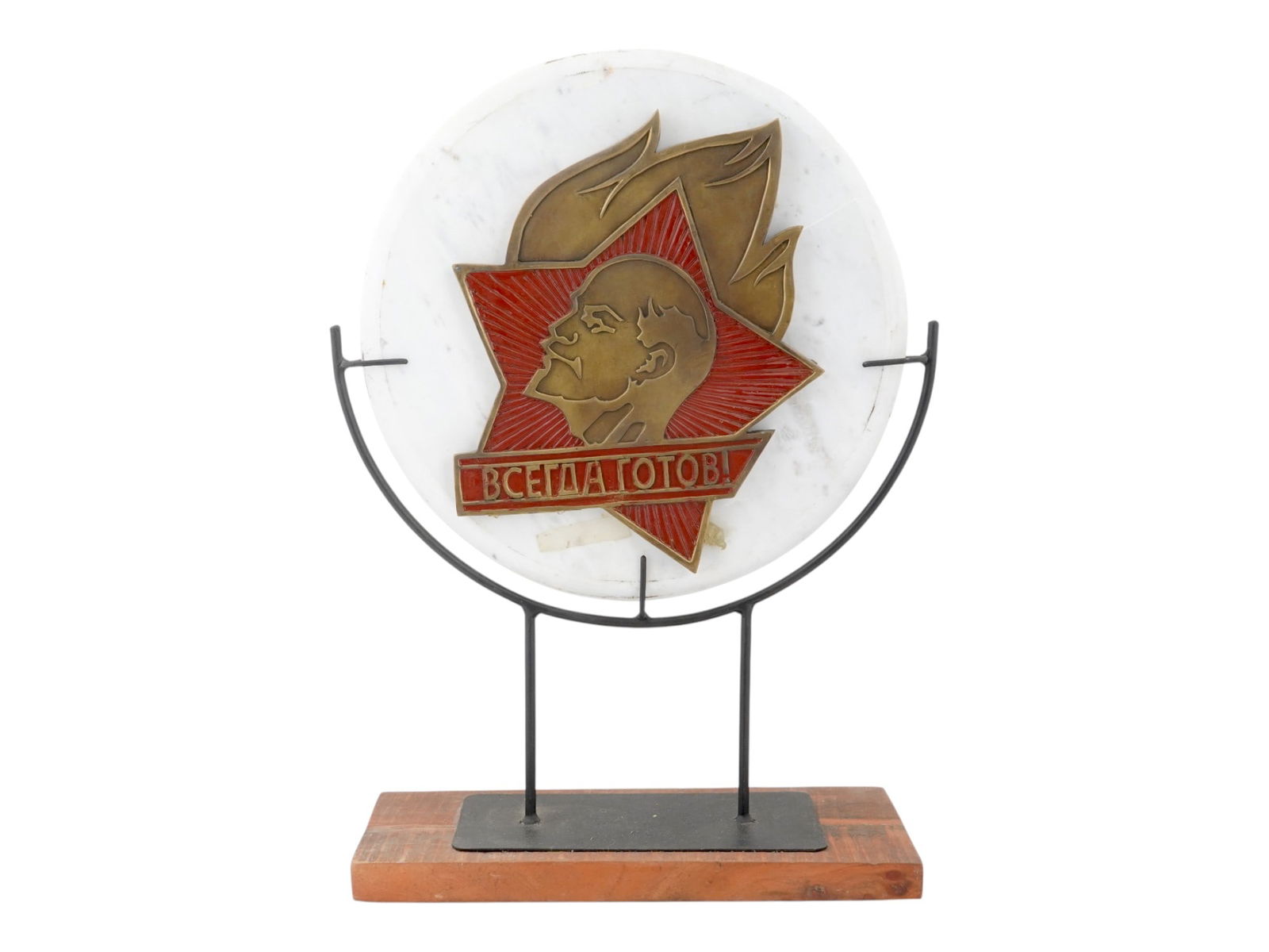 SOVIET ERA PIONEER BADGE ON MARBLE BACKING W STAND (1 of 7)