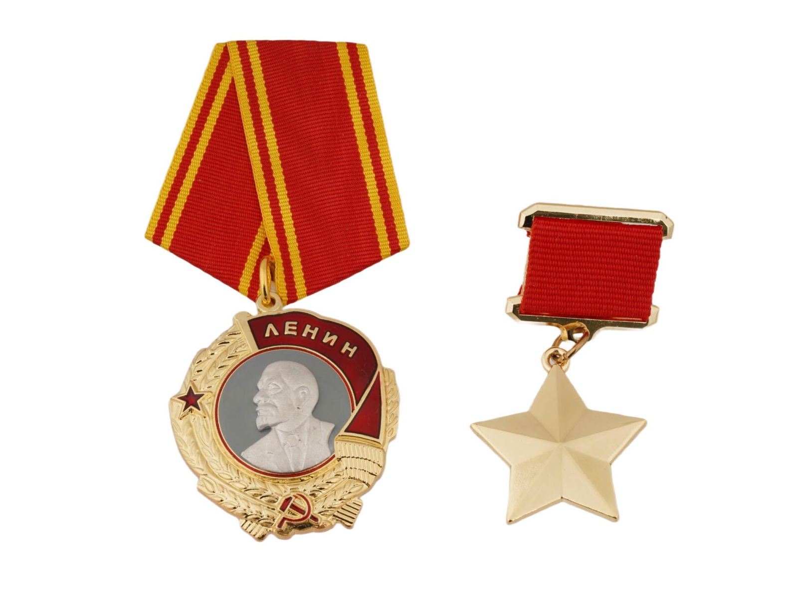 SOVIET ORDER OF LENIN AND GOLD STAR MEDAL AWARDS (1 of 5)