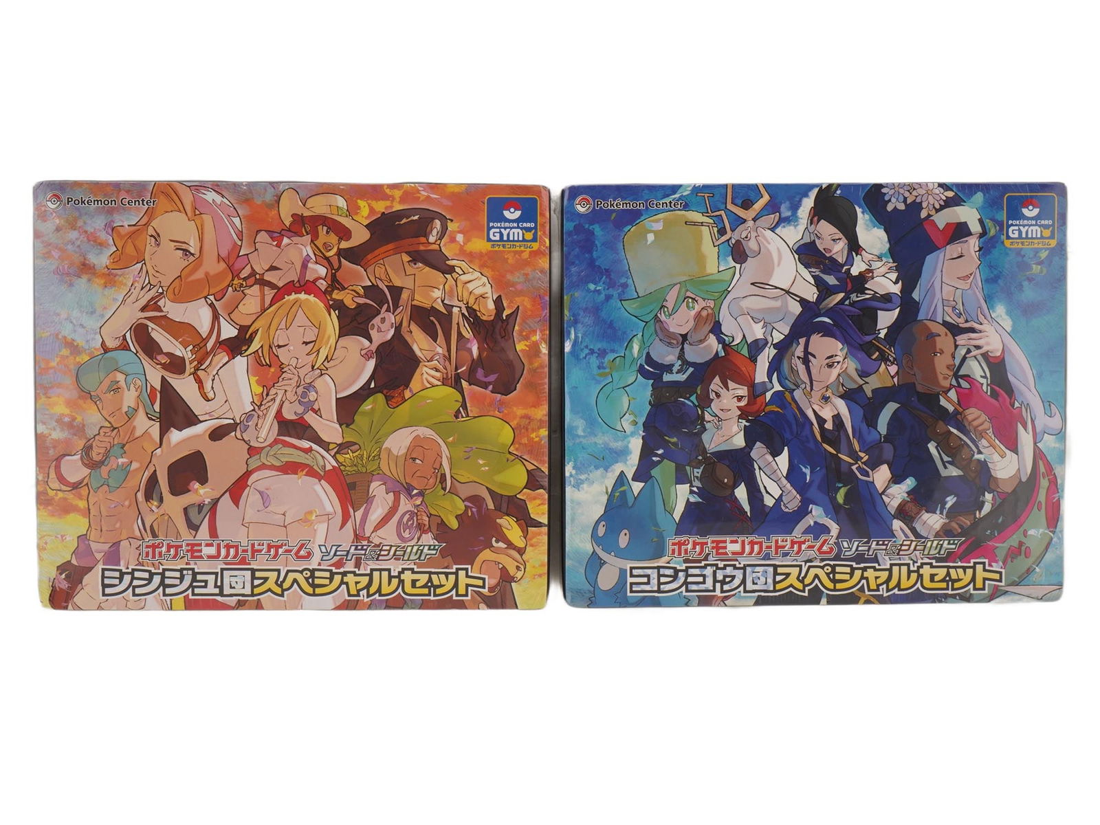 LOT OF 2 SEALED JAPANESE PEARL AND DIAMOND CLAN SETS (1 of 3)