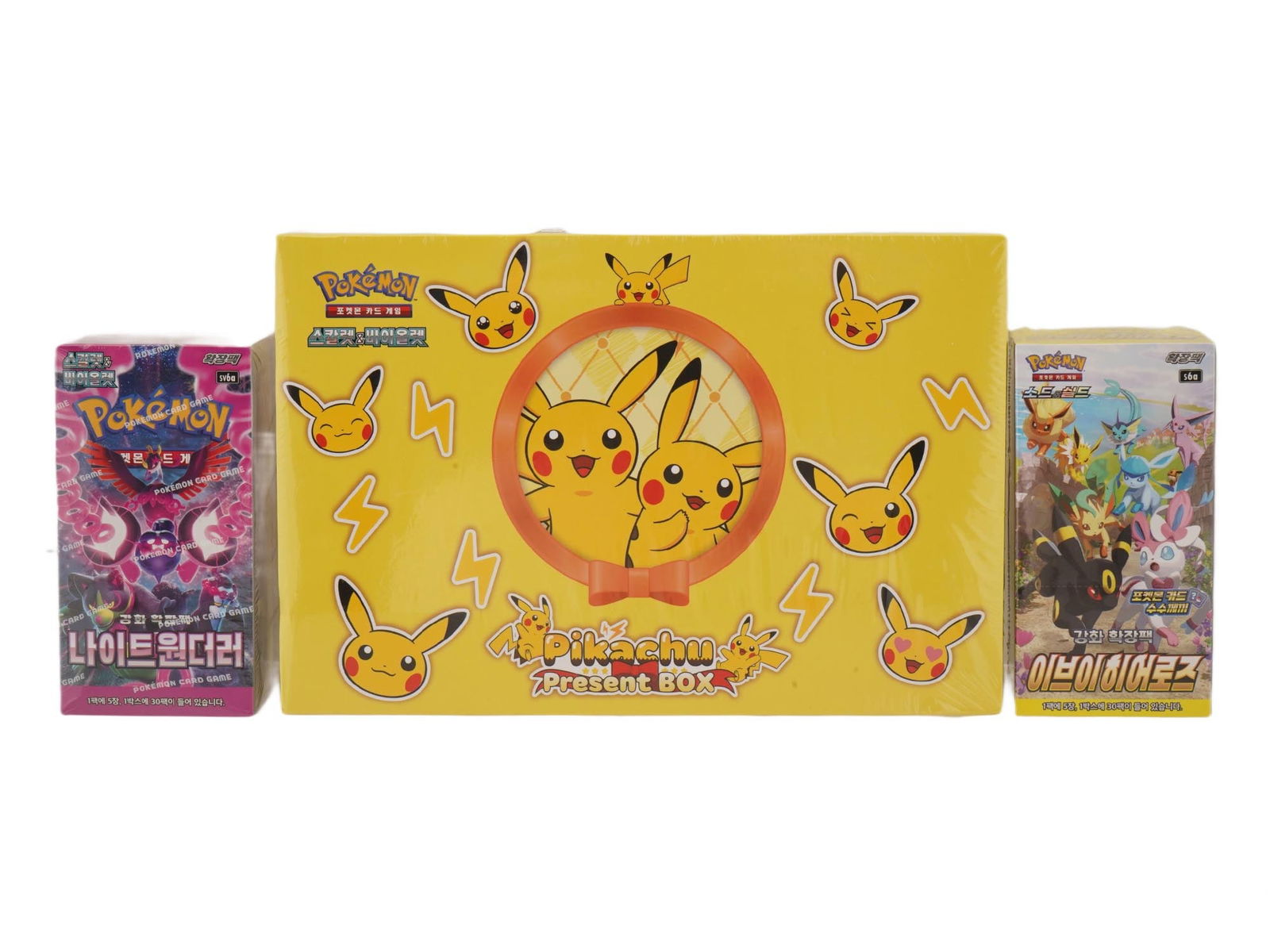 LOT OF 3 SEALED KOREAN POKEMON BOX SETS (1 of 4)