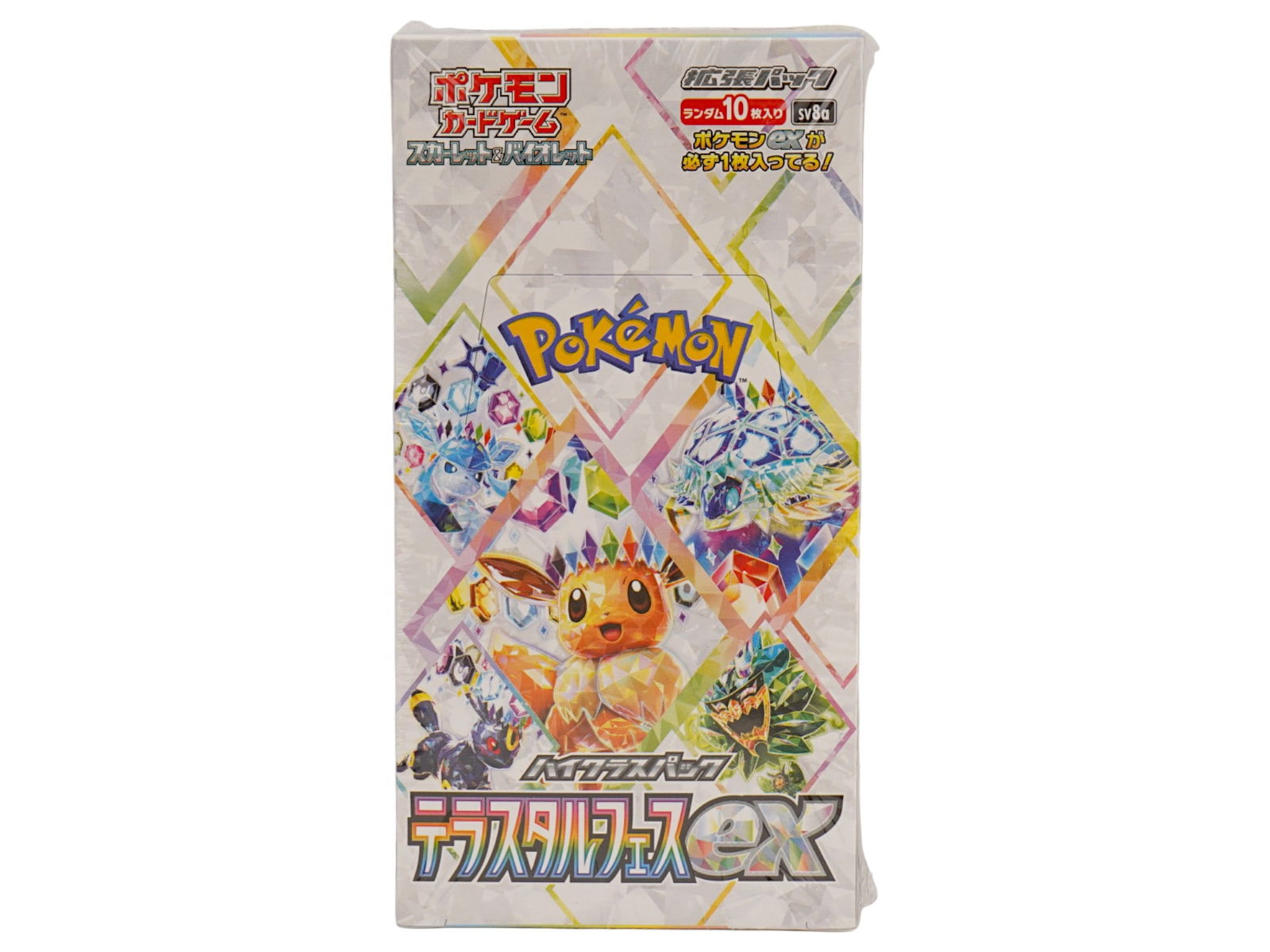 SEALED JAPANESE POKEMON TERASTAL FESTIVAL BOOSTER BOX (1 of 4)