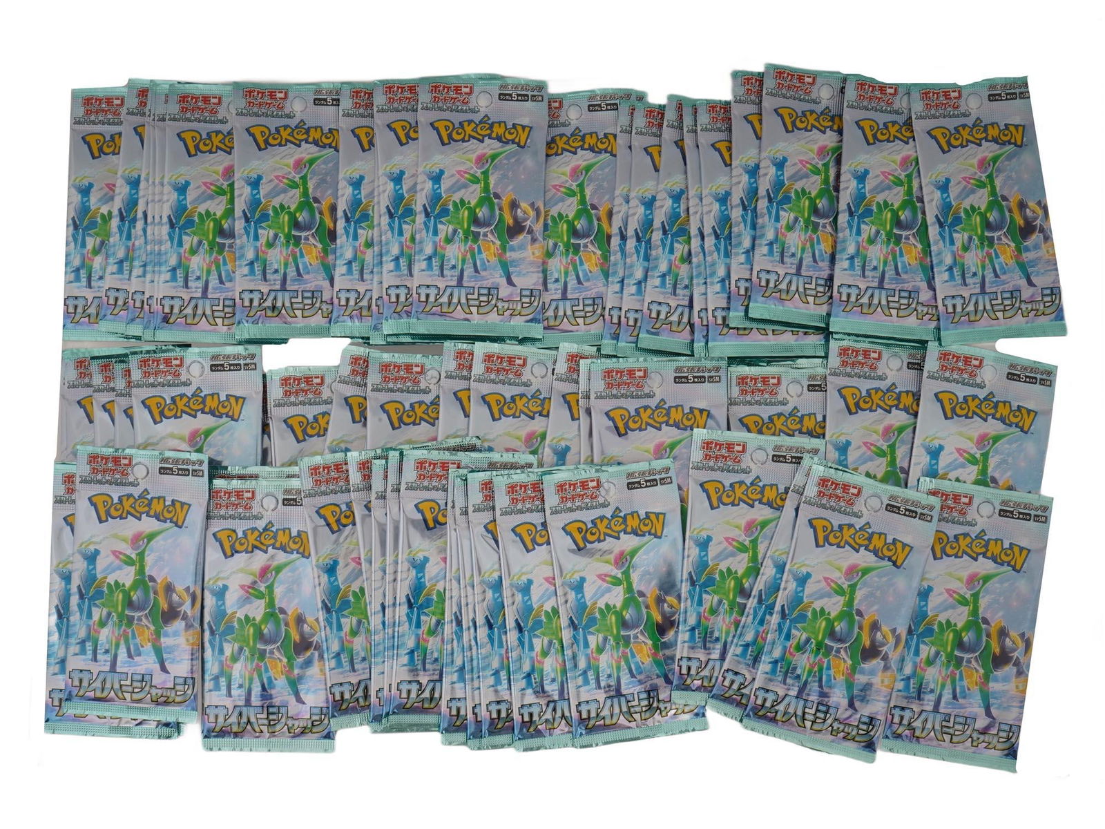LOT OF 70 SEALED JAPANESE CYBER JUDGE BOOSTER PACKS (1 of 4)