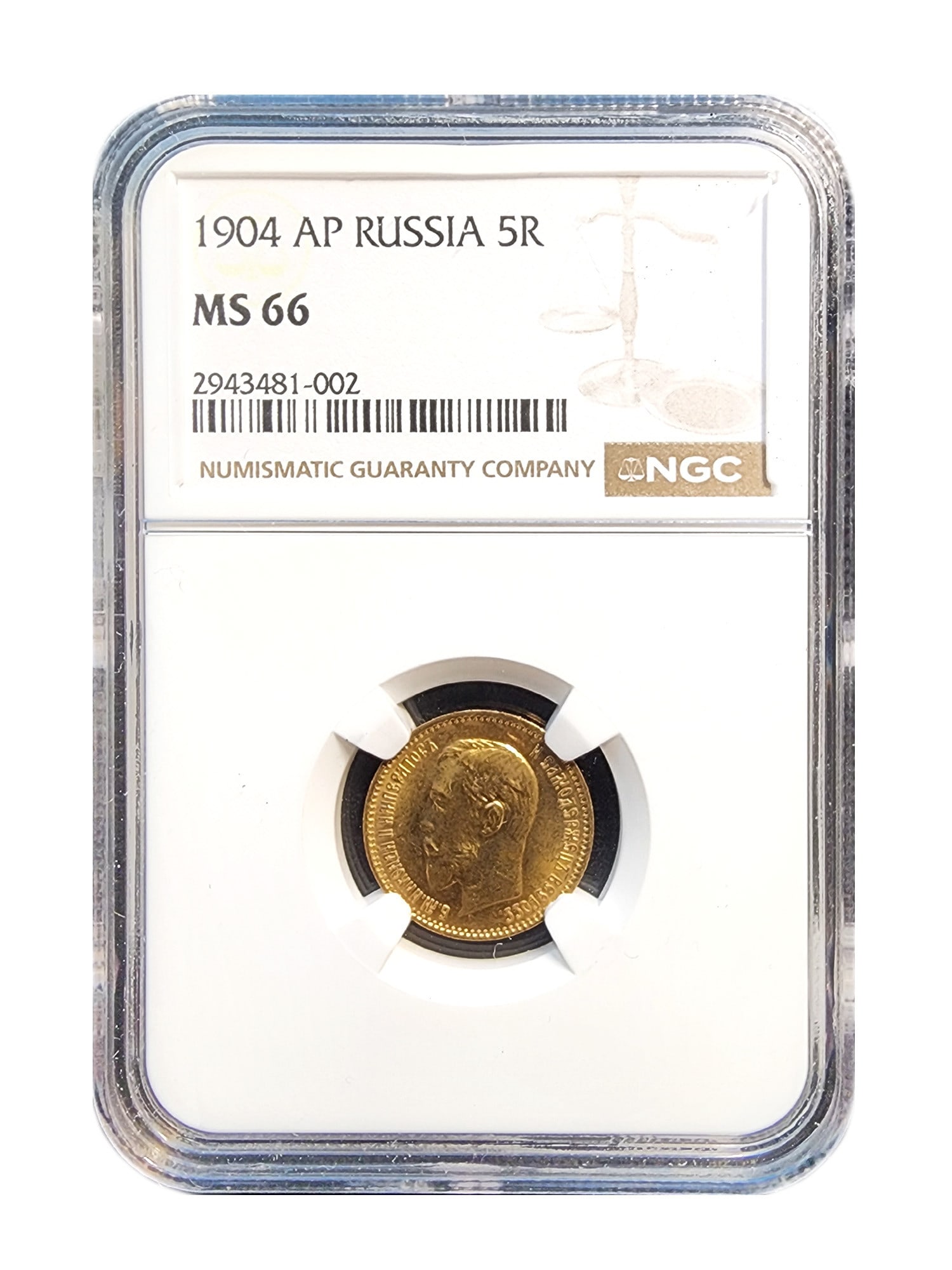 RUSSIA 5 ROUBLES GOLD 1904 MS66 - NICHOLAS II (1 of 2)