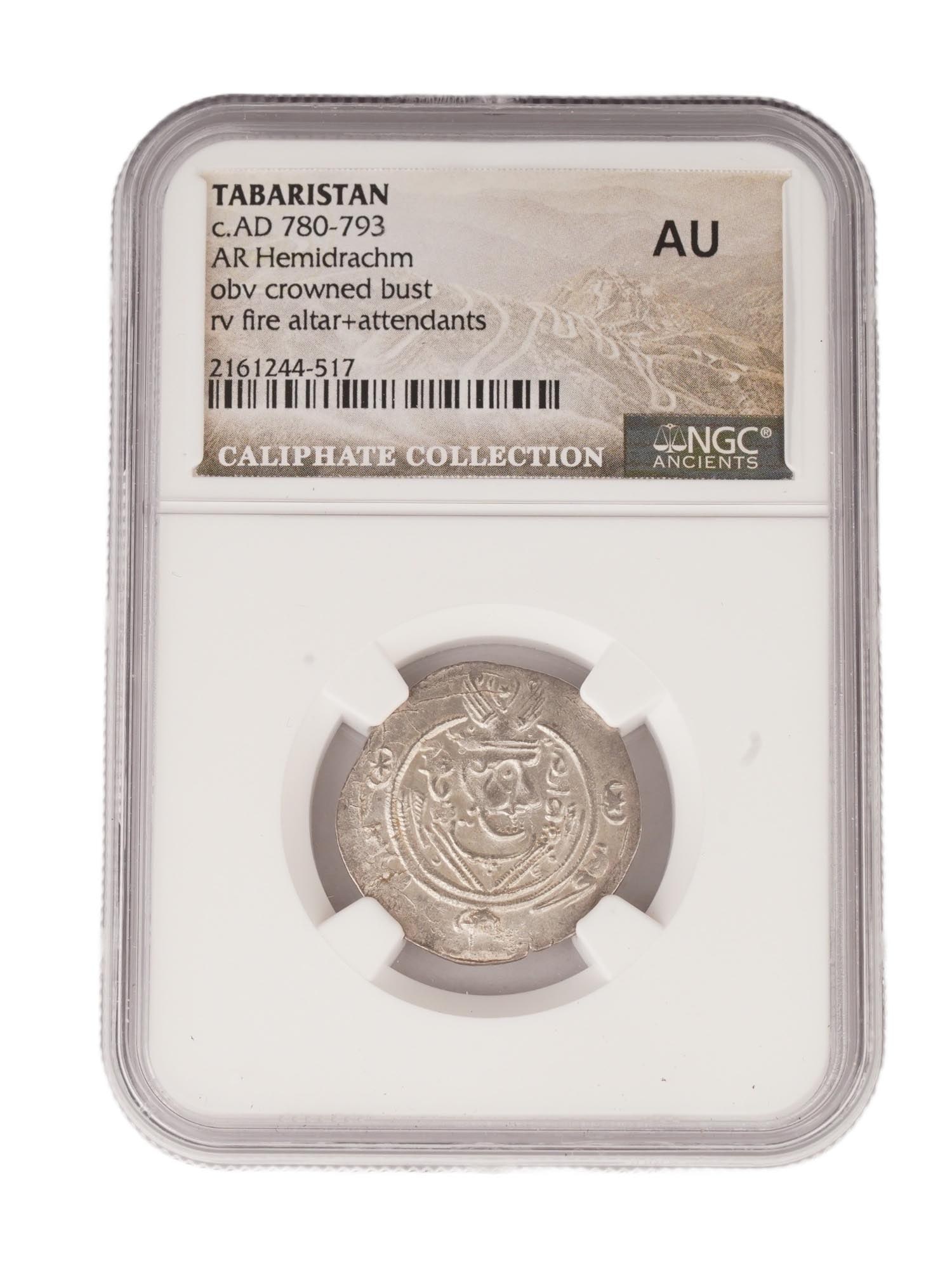ANCIENT TABARISTAN AR HEMIDRACHM GRADED COIN (1 of 7)