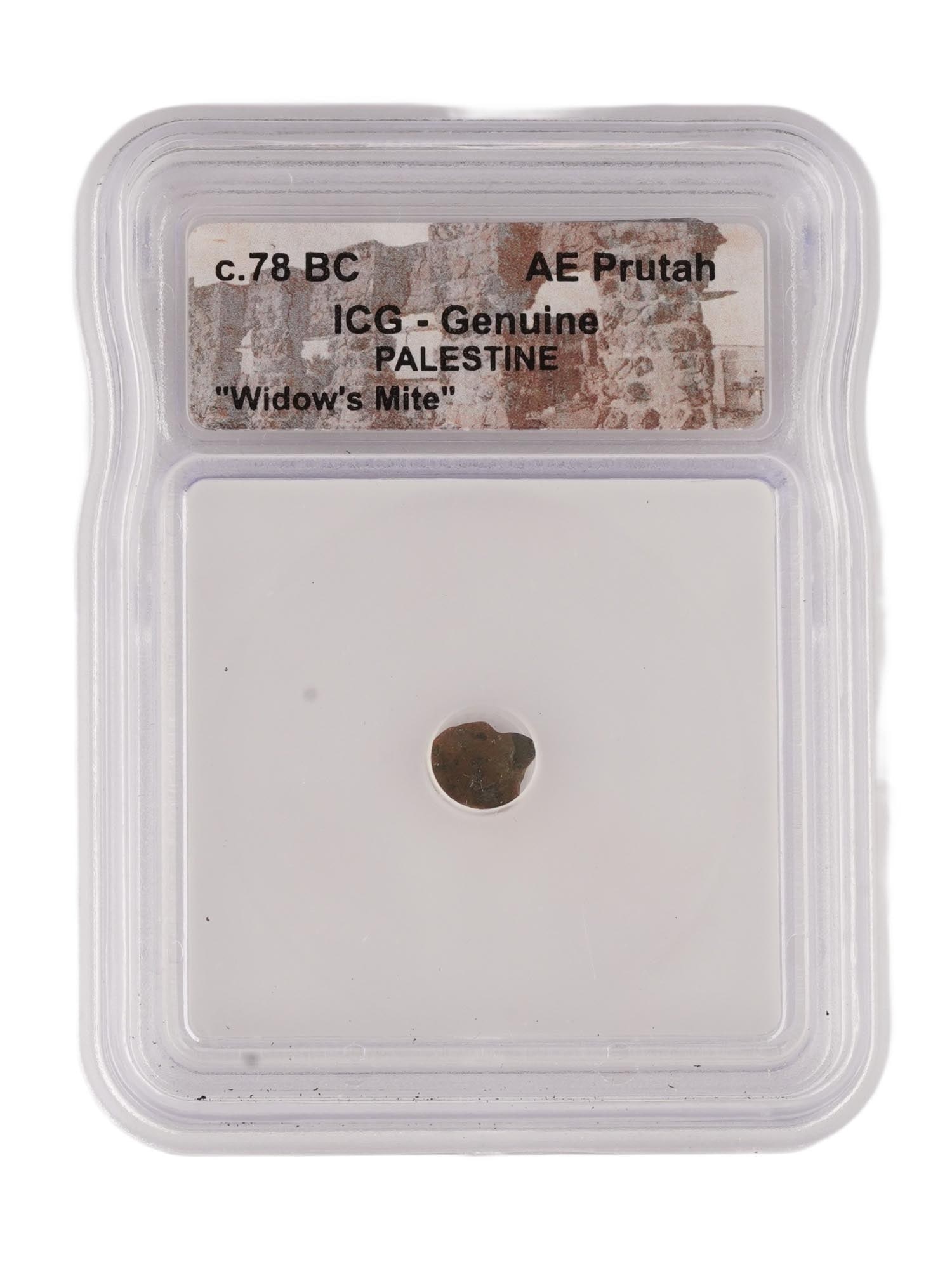 ANCIENT PALESTINIAN GRADED COIN CA 78 BC (1 of 6)