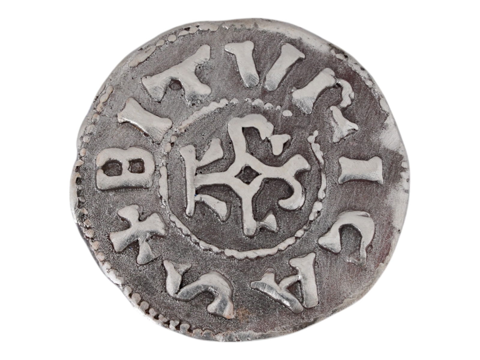 ANTIQUE FRENCH CAROLINGIAN CHARLES II SILVER COIN (1 of 3)