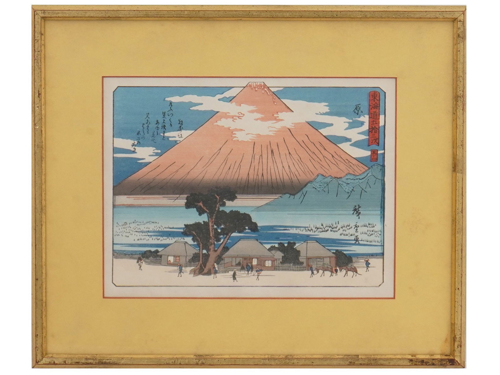 UTAGAWA HIROSHIGE JAPANESE LANDSCAPE WOODBLOCK PRINT (1 of 4)