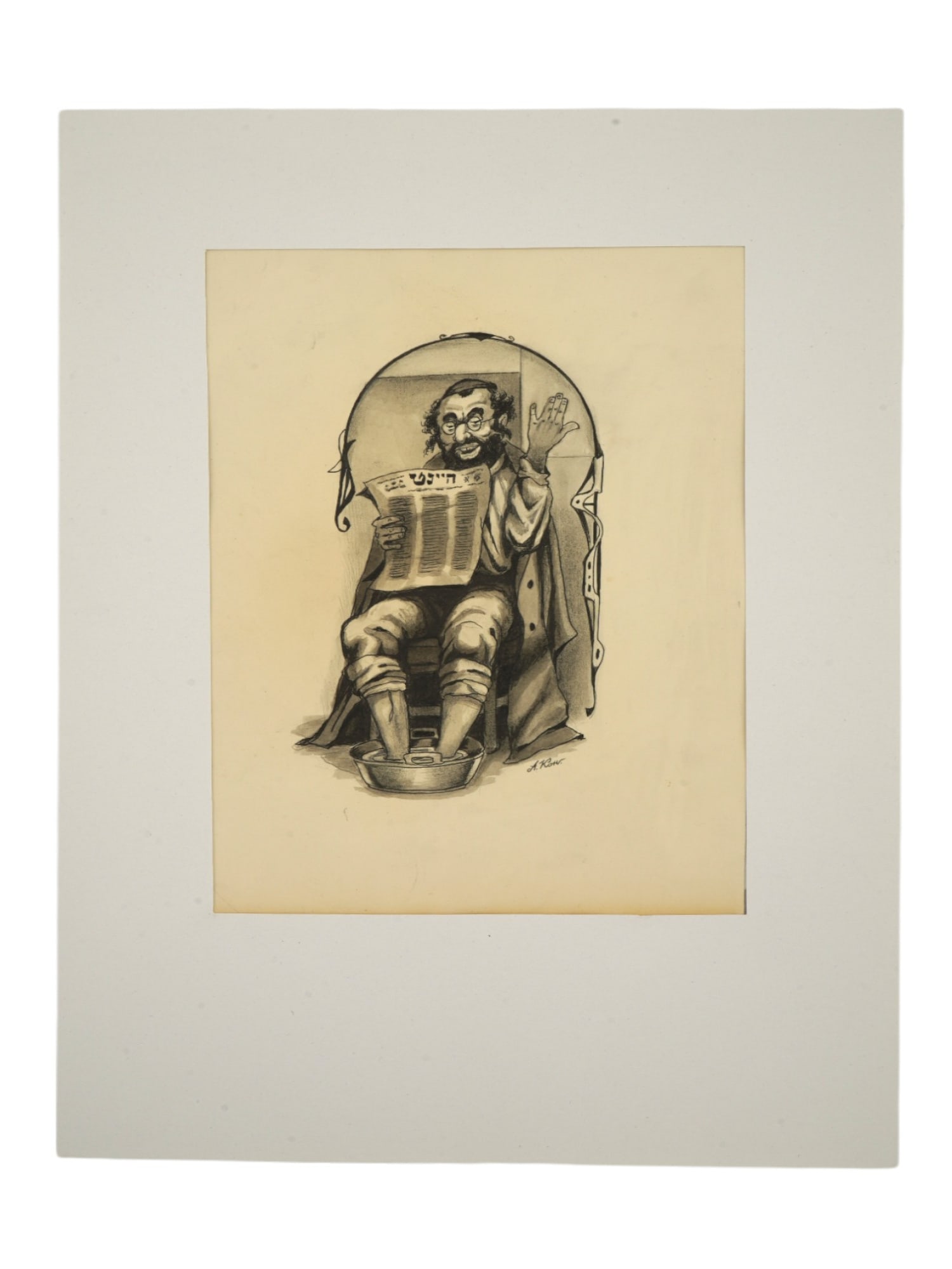 JUDAICA RUSSIAN MIXED MEDIA PAINTING SIGNED A KON: Attributed to Alexandr Iosifovich Konstantinovsky, Russian, 1906 to 1958, mixed media painting on paper depicting a Judaica portrait of a man reading a newspaper. Signed, A. Kon., lower right. Circa: