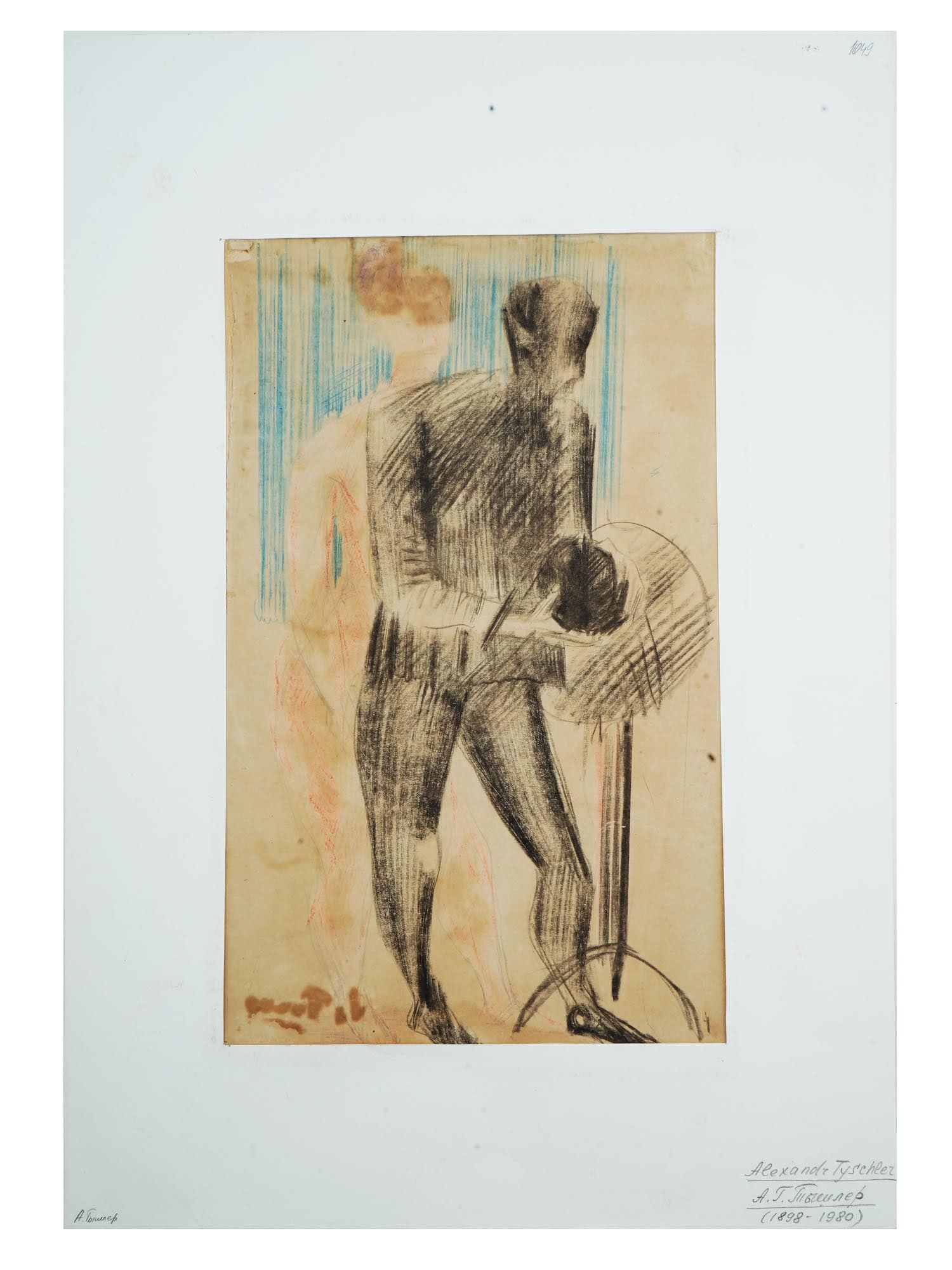 ATTR TO ALEXANDER TYSHLER RUSSIAN MIXED MEDIA PAINTING (1 of 6)