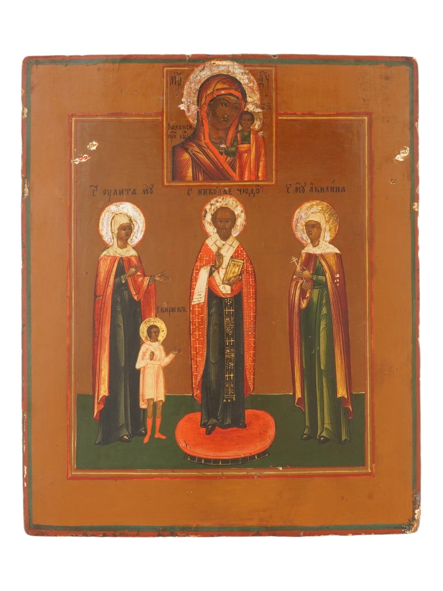 ANTIQUE 19TH CENTURY RUSSIAN ORTHODOX ICON (1 of 5)