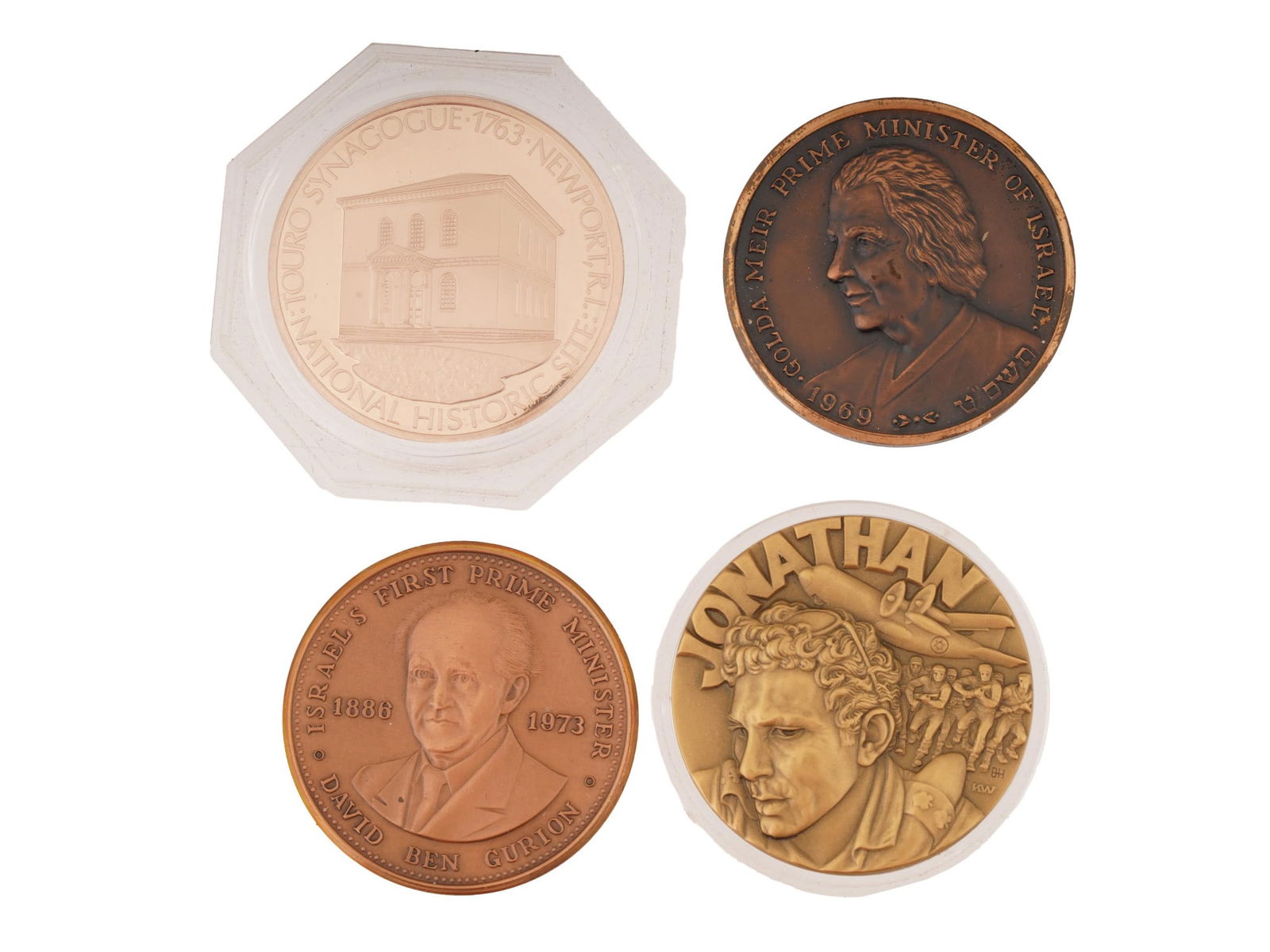 LOT OF FOUR JUDAICA ISRAELI COMMEMORATIVE MEDALS (1 of 6)