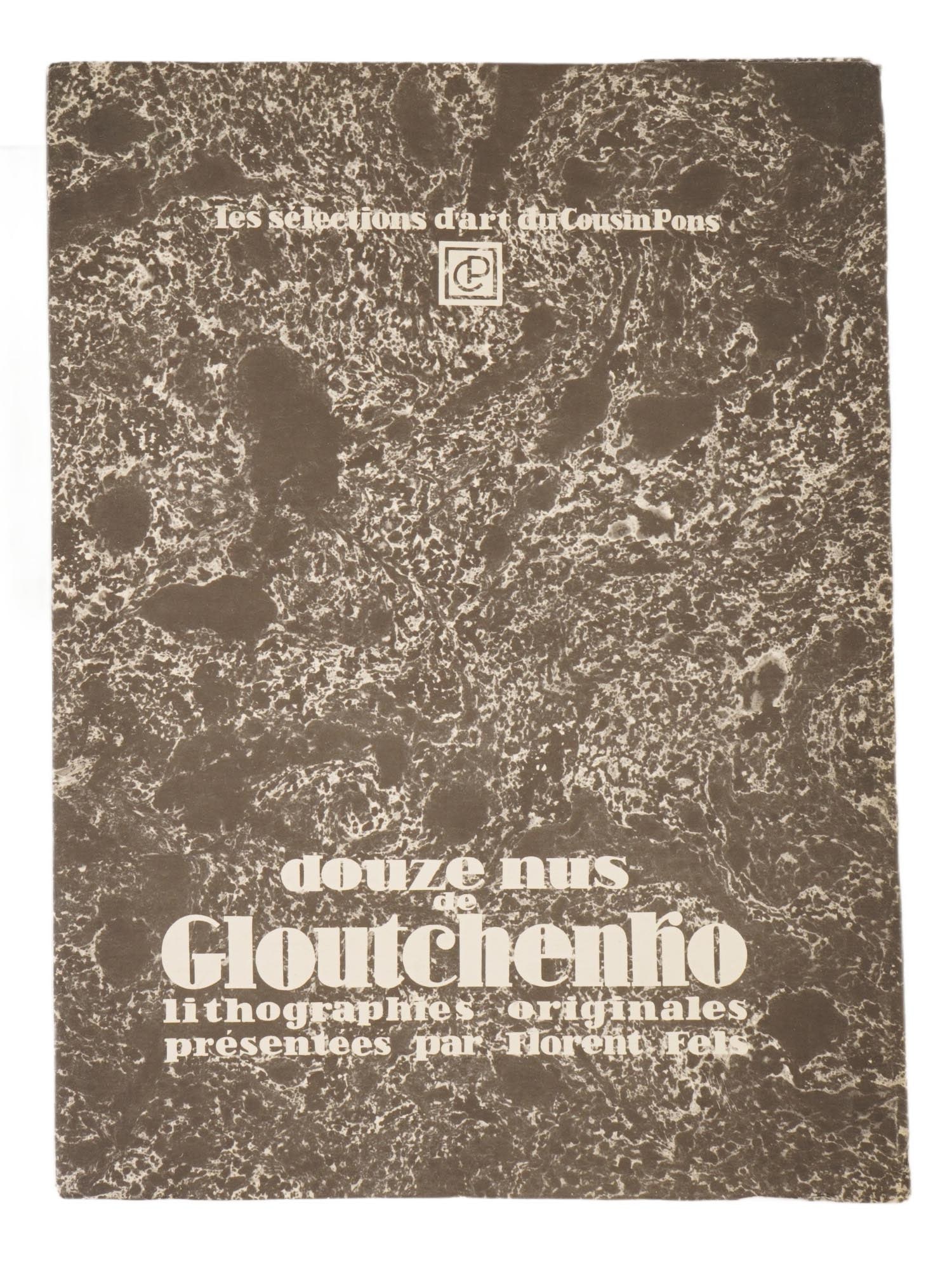 RARE ALBUM W EROTIC LITHOGRAPHS BY NIKOLAI GLUSHCHENKO: A rare album of lithographs titled Douze nus de Gloutchenko featuring black and white erotic works by Ukrainian artist Nikolai Glushchenko. The introductory article was written by a French critic Flor