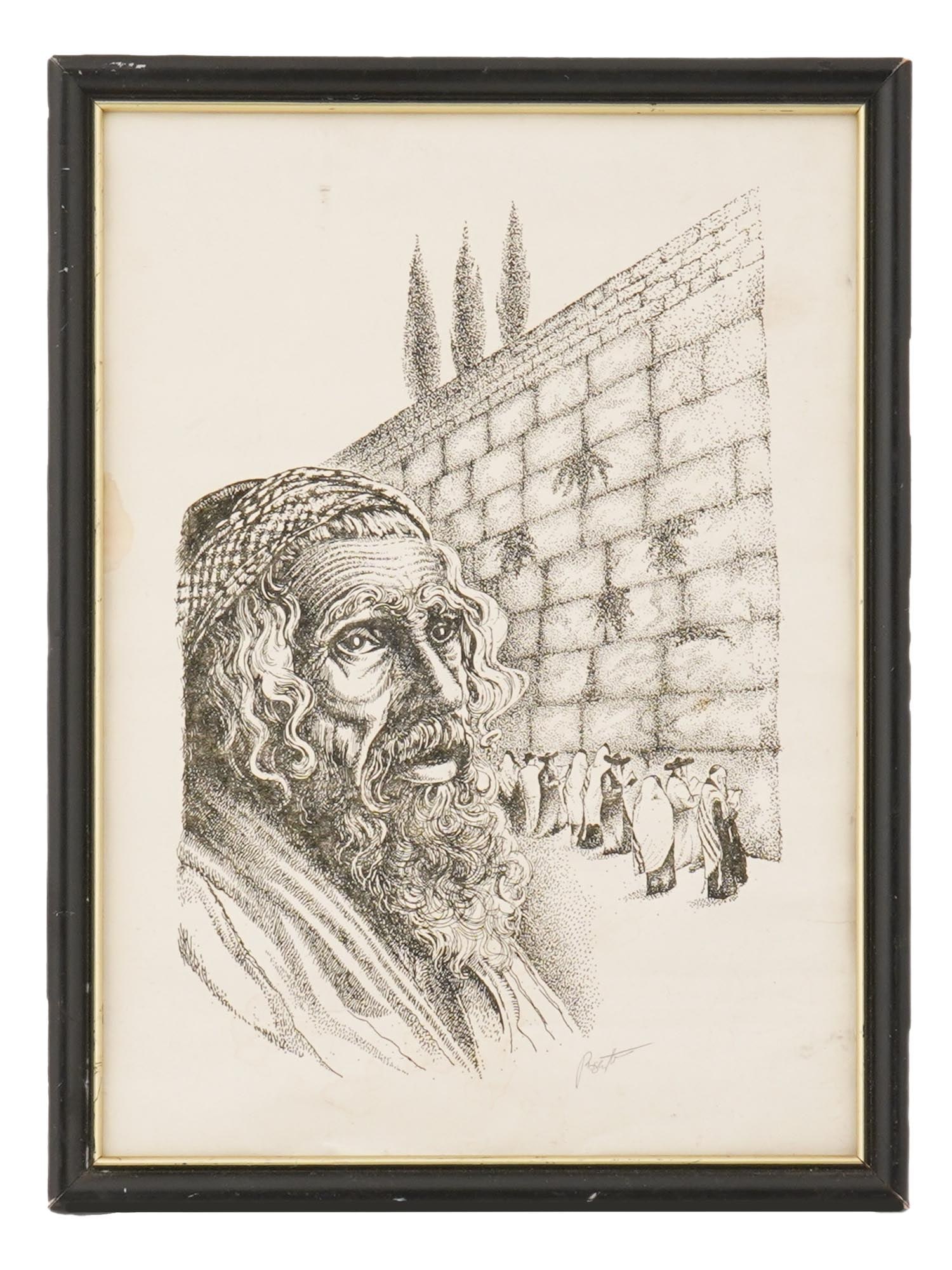 LITHOGRAPH JEWISH MAN PRAYING WESTERN WALL JERUSALEM (1 of 5)