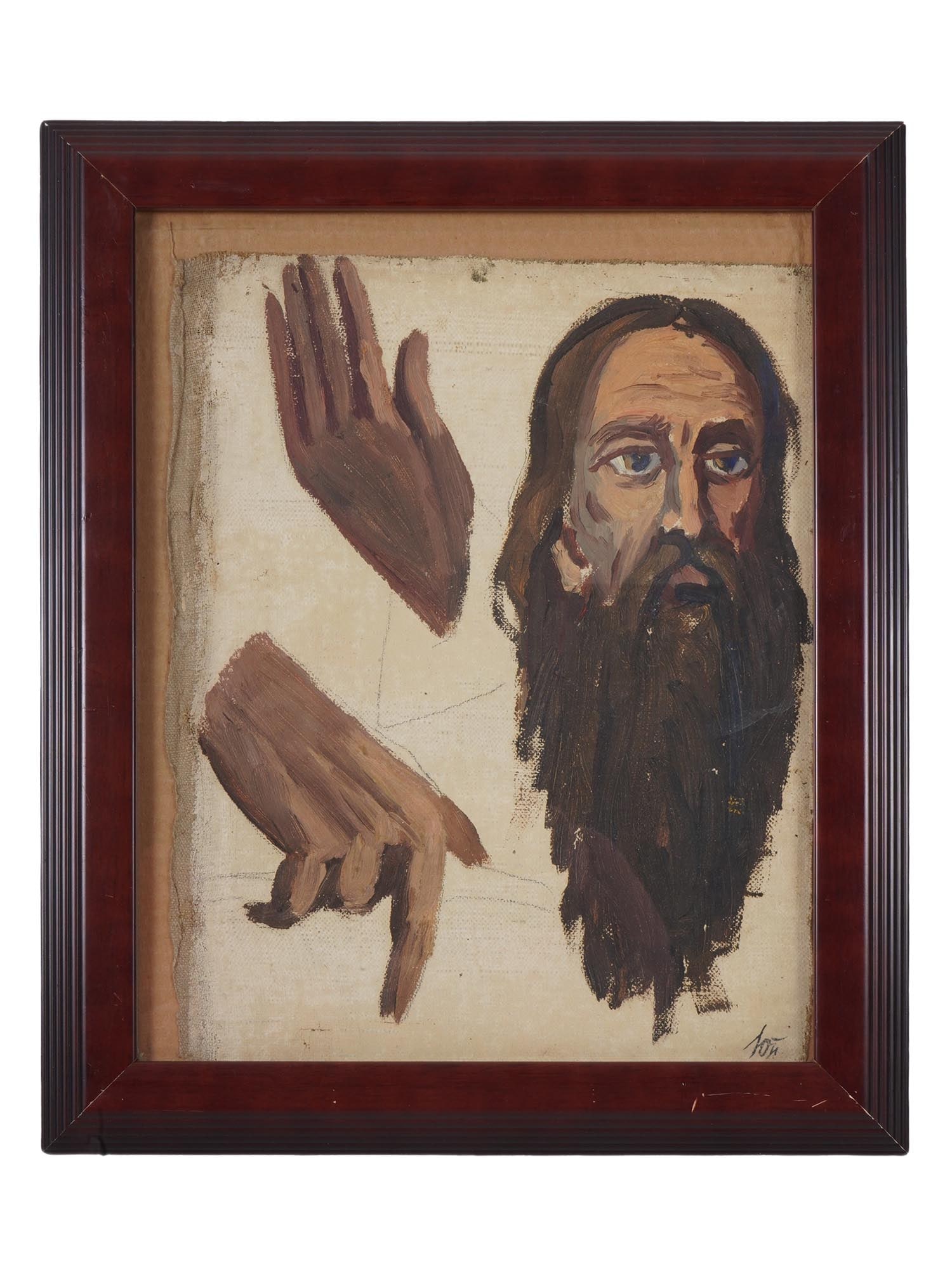 ANTIQUE RUSSIAN OIL PAINTING STUDY FOR PORTRAIT: A Russian oil on canvas painting, a study for a portrait. Signed with a Russian monogram lower right. The artwork depicts a sketch of a bearded male head and two hands in different gestures. Framed. R
